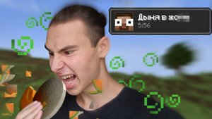 НИКТО НЕ качает ЭТИ МОДЫ, а я СКАЧАЛ... и НЕ ЗРЯ!