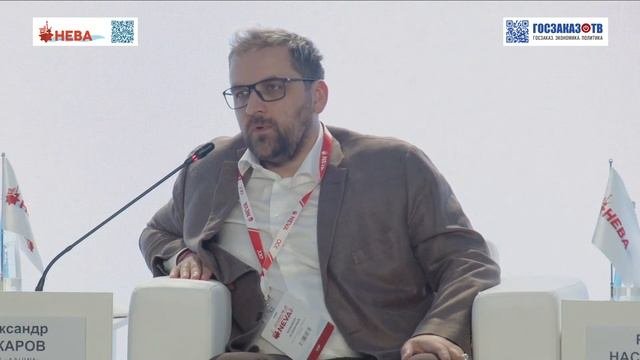 НЕВА 23: Арктическое судоходство: механизмы повышения эффективности. Макаров Александр, ФГБУ «ААНИИ»