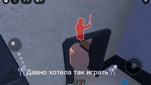 Игра называется тренер прицеливания смотреть онлайн