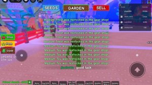 ВЕЛИКОЕ ОБНОВЛЕНИЕ в вырастить сад