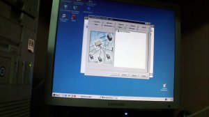 Пентиум-1 233 МГц