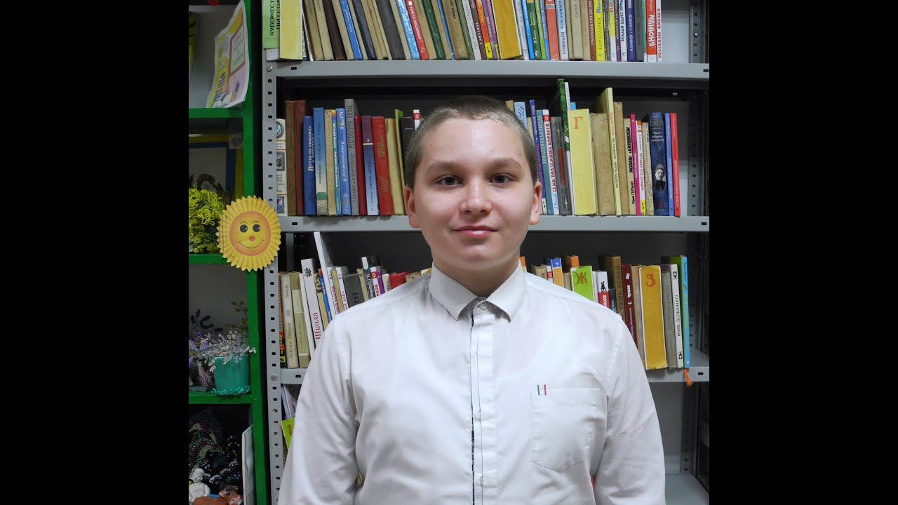 XXI Всероссийский конкурс чтецов «Родная Речь-2023» смотреть онлайн