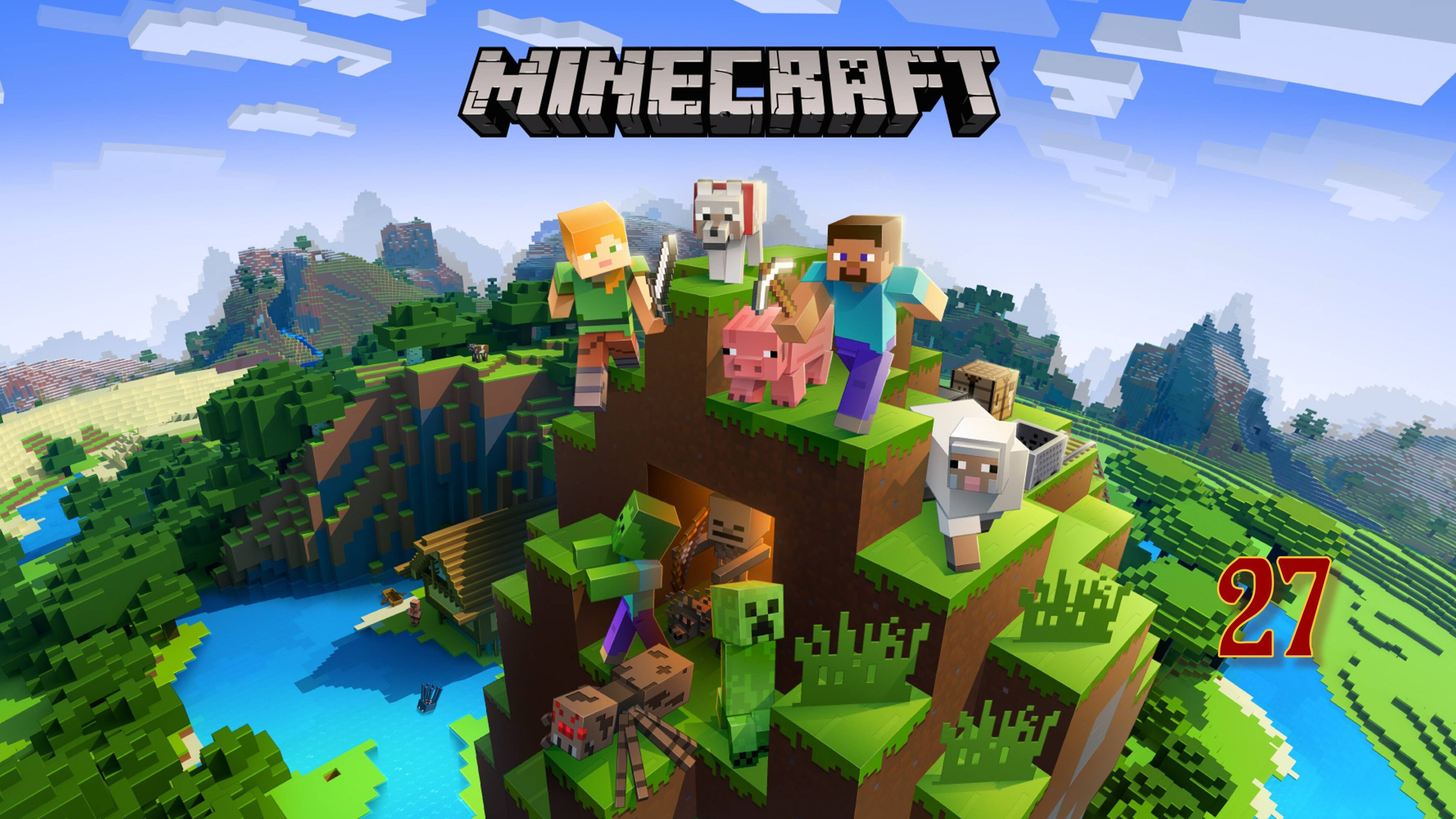 День 7, Смертей 2 (Minecraft)