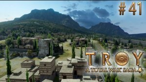 Захват Микен. TW Saga: Troy. Гектор (Легенда) # 41
