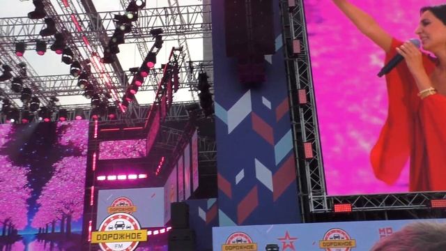 Концерт "Дорожного радио" - "С днём рождения, Москва". Зара - "Для неё" (13.09.25)