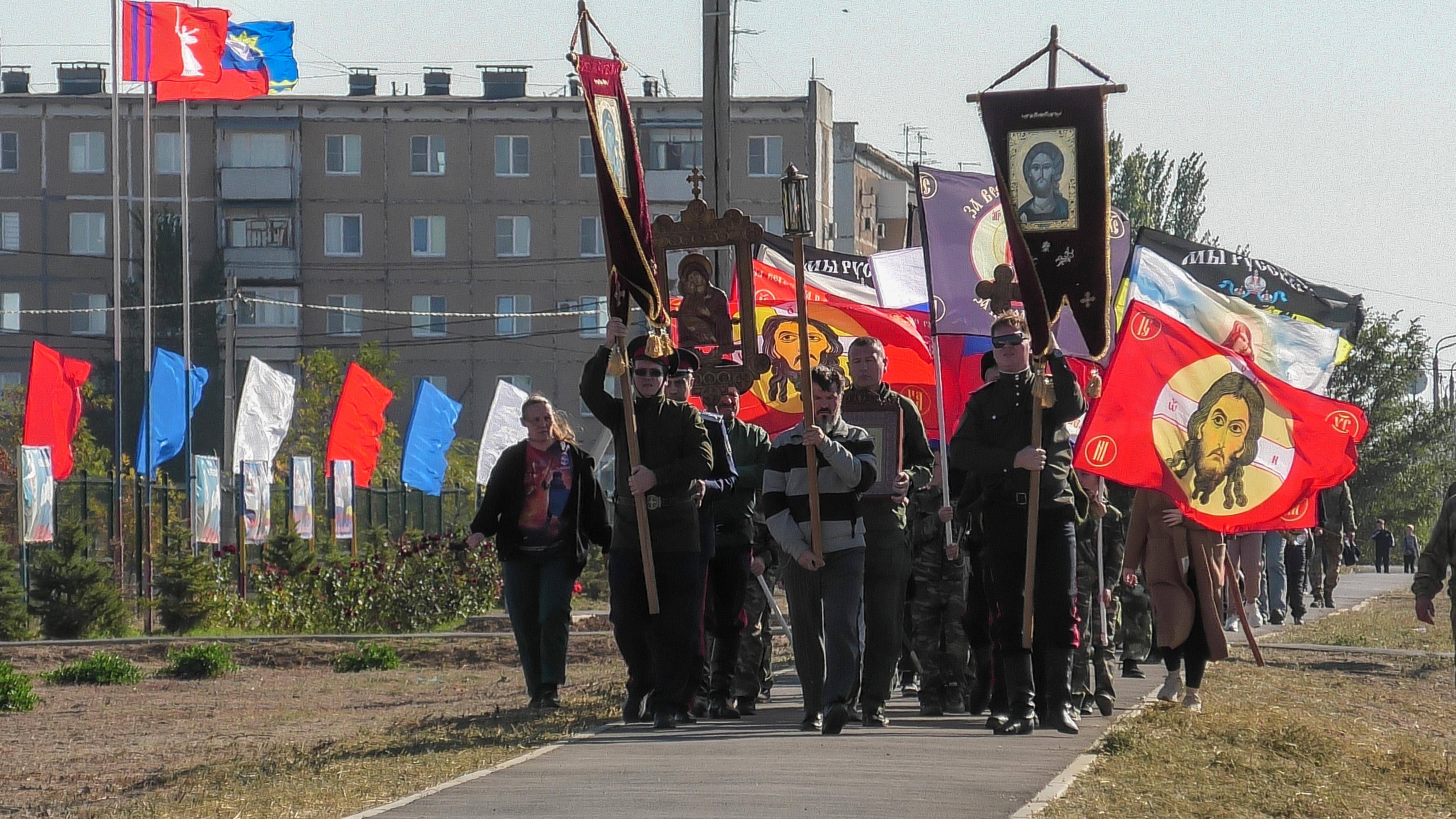 В Волжском прошел Константиновский фестиваль смотреть онлайн