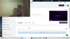 обнова 99 ночей