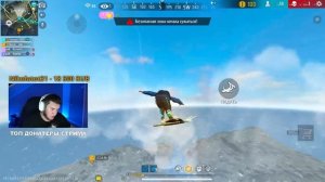 СТРИМ FREE FIRE -  КТО ТОП ДОНАТЕР :=)