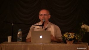 Почему жена побеждает в ссорах? (Торсунов О. Г.)