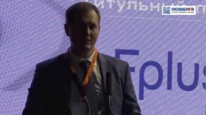 XVIII Национальный промышленный Конгресс:  Сизов Александр, совет директоров ООО «ПК» «ИнтерПрицеп»