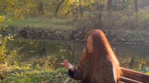 Марина Янковская, осенняя акустика. Шелест.