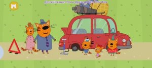 Три Кота Мультфильм про путешествия
