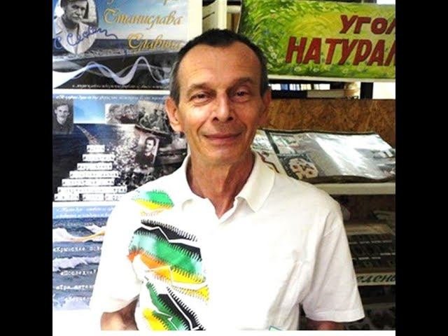 Акция 