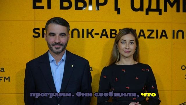 О квотной кампании в Абхазии рассказали представители Россотрудничества