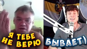 БОРЩ И ПОРОШЕНКО! НЕ ВЕРИТ ФАКТАМ