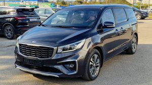 Kia Carnival (2018)