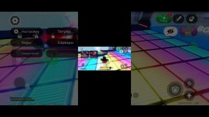 красный мяч в атаку