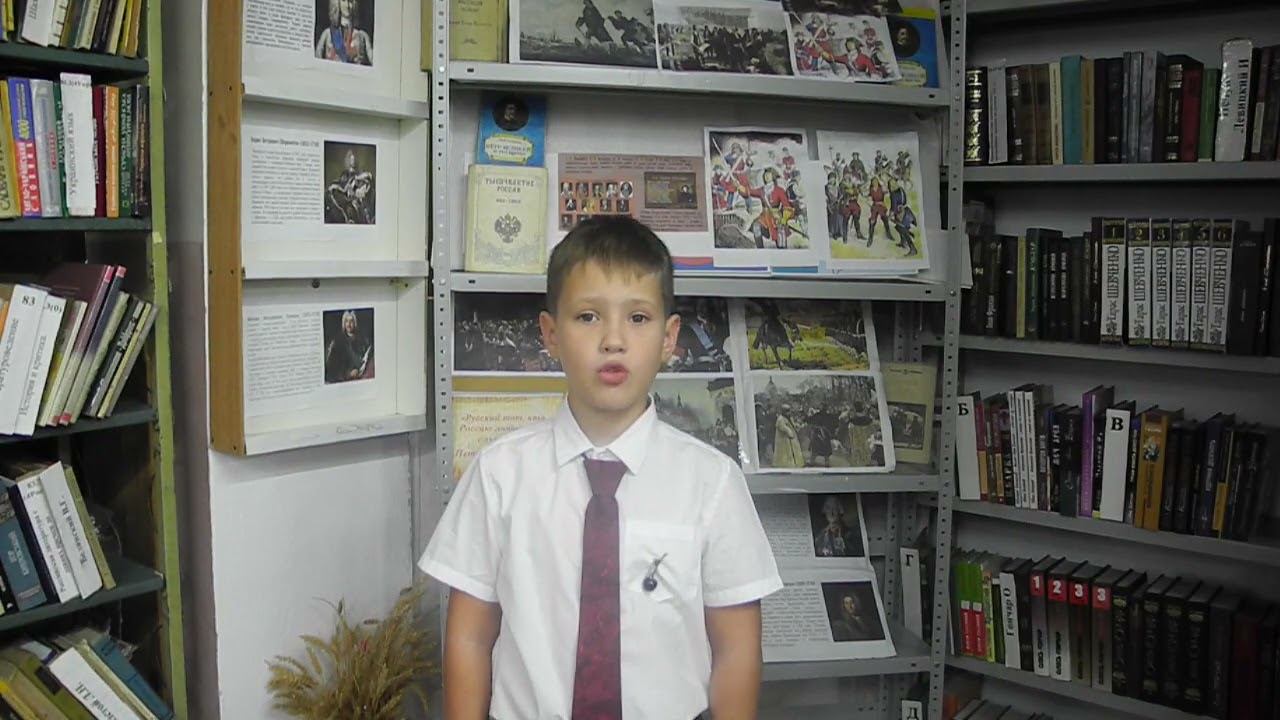 #ПетрПервый2022 открытый онлайн-конкурс чтецов "Могучий властелин судьбы - Петр Великий" смотреть онлайн