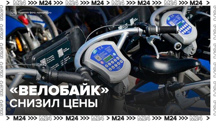 Сервис 