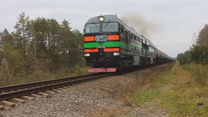 2ТЭ116У-0188 (БТС/РЖД/Окт) с наливным грузовым поездом