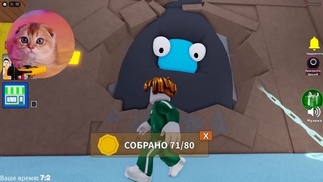 ПОБЕГ ИЗ ТЮРЬМЫ ИГРЫ В КАЛЬМАРА | SQUID GAME FAMILY PRISON RUN ESCAPE! смотреть онлайн