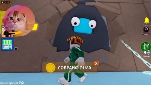 ПОБЕГ ИЗ ТЮРЬМЫ ИГРЫ В КАЛЬМАРА | SQUID GAME FAMILY PRISON RUN ESCAPE!