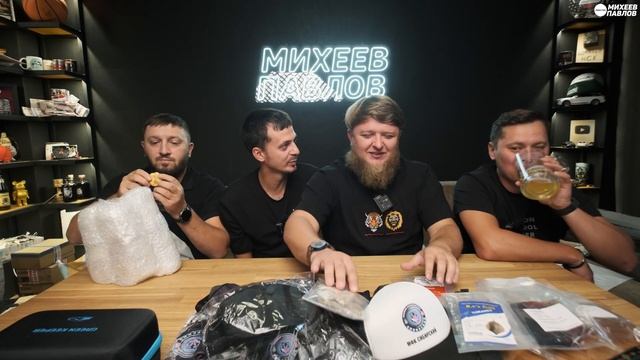 РАСПАКОВКА ПОСЫЛОК ОТ ПОДПИСЧИКОВ №17