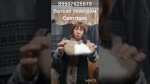 Пуховые,платки,косынки,шарфы,следки,гольфы жилетки,перчатки,варежки,носки,палантины