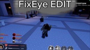 ФИКСАЙ ЭДИТ FORSAKEN #short