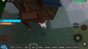 Альфа волки сходят с ума