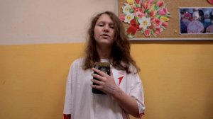 Поздравление с Днем учителя от учащихся ГБОУ Школы №285