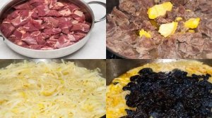 Мясо с сухофруктами