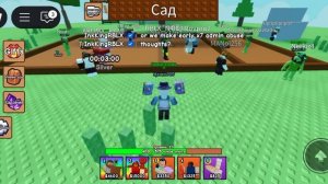 записывать эту игру или нет?