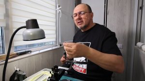 Ввод заточное устройство KADET PRO в эксплуатацию