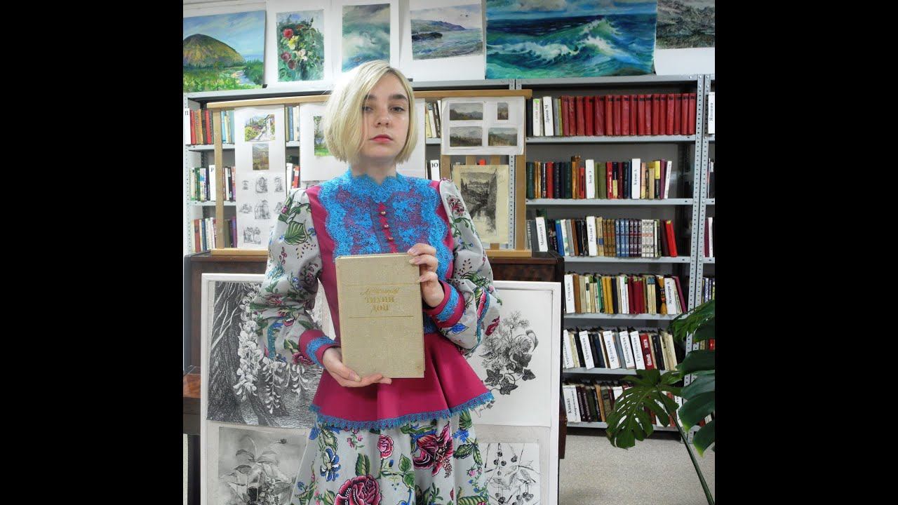 6#ЧитаемСоветуем24 смотреть онлайн