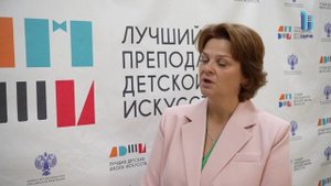 Светлана Замараева