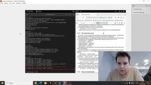 выполнение_лаб5