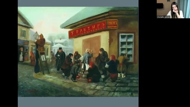 Русские художники-шестидесятники 19 в. Пукирев, Соломаткин, Неврев