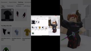 Как получить более трёх бесплатных вещей