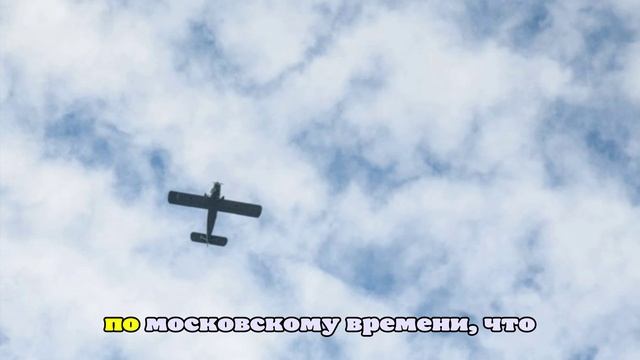 Аэропорт Нижнего Новгорода приостановил полеты