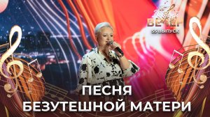 Татьяна Хрол | Сориночка. ДОБРЫЙ ВЕЧЕР!