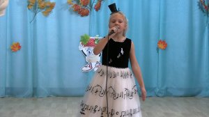 Концерт-импровизация, посвящённый Дню учителя. "Для учителей от учеников!"