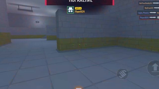 играем в интересную игру шумер 5 Сашей А смотреть онлайн