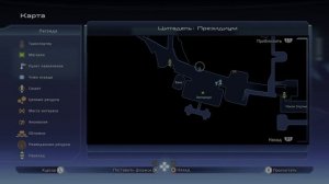 Mass Effect™ в составе сборника Издание Legendary на PlayStation 5 Pro. Часть 3 эпизод 2. Цитадель