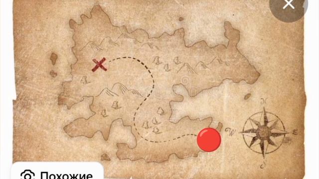 Легомайн и его друзья. 1 сезон 2 серия (Клад).