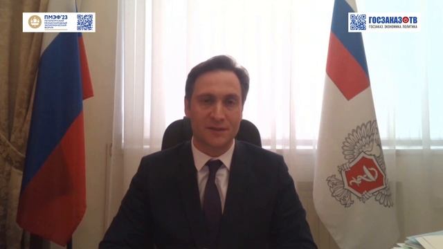 ПМЭФ 2023: Медицинский туризм. Салагай Олег, заместитель Министра здравоохранения РФ