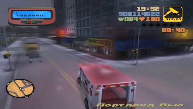 GTA III Прохождение #22