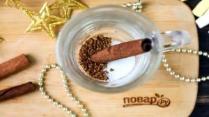 Латте Новогодний