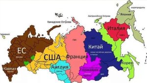 Запад вздрогнул от Российского объекта в сердце Европы🤔👍