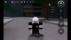 обзор вип и костюм пробуждения ТСБ XDEROR